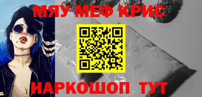 a pvp Чапаевск