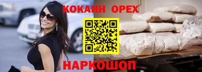 прущая мука Чебоксары