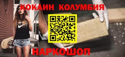 a pvp Чапаевск