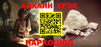 a pvp Чапаевск
