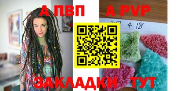 прущая мука Чебоксары