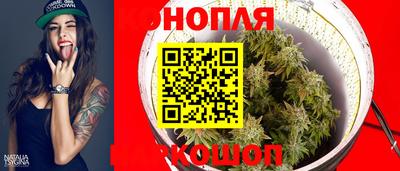 2c-b Чебаркуль
