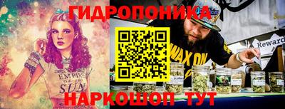 наркотики Шахты