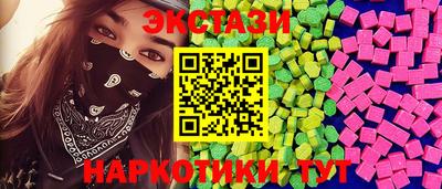 прущая мука Чебоксары