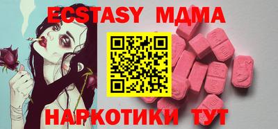 прущая мука Чебоксары