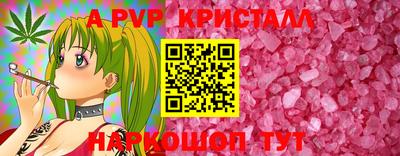 прущая мука Чебоксары