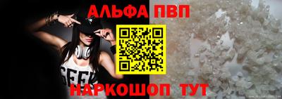 2c-b Чебаркуль