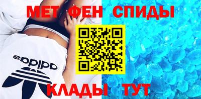 a pvp Чапаевск