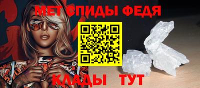 наркотики Шахты