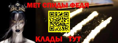 a pvp Чапаевск