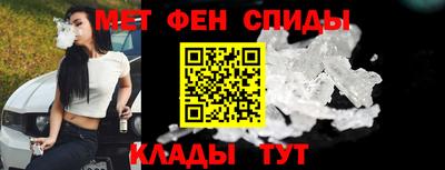 a pvp Чапаевск