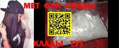 a pvp Чапаевск