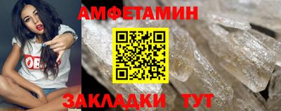 наркотики Шахты