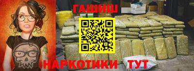 2c-b Чебаркуль