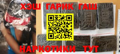 прущая мука Чебоксары