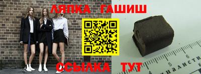 прущая мука Чебоксары