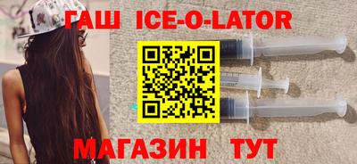 a pvp Чапаевск