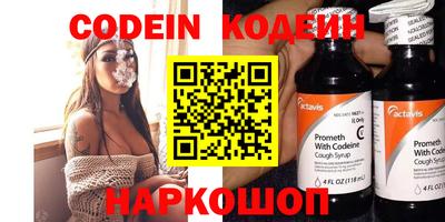 прущая мука Чебоксары
