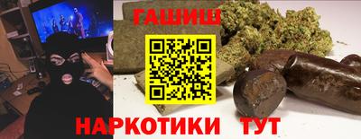 прущая мука Чебоксары