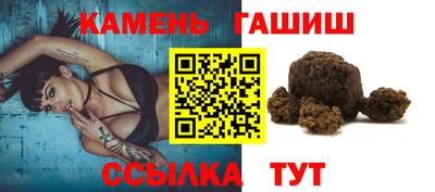 a pvp Чапаевск