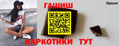прущая мука Чебоксары