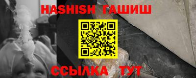 прущая мука Чебоксары