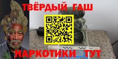 a pvp Чапаевск