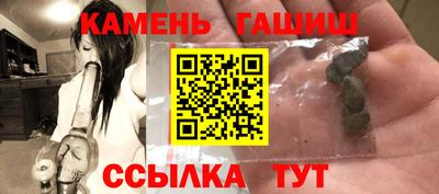 2c-b Чебаркуль