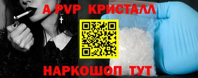2c-b Чебаркуль