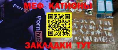 прущая мука Чебоксары