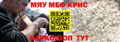 a pvp Чапаевск